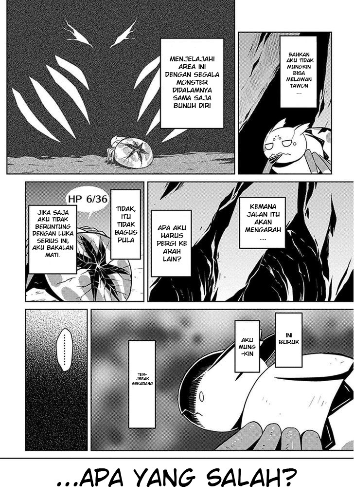 Kumo desu ga, Nani Ka? Chapter 08